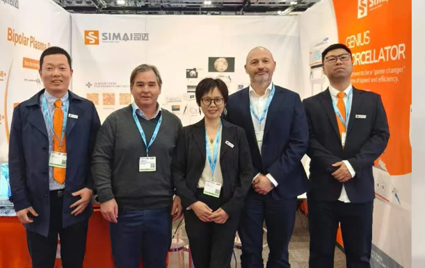 深耕国际，迈向全球｜司迈闪耀EAU26盛会